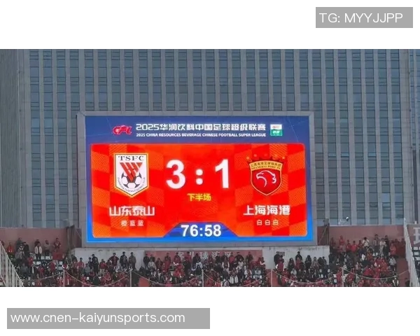 末轮争冠悬念揭晓海港平局即冠申花唯有胜利寄望海港失利