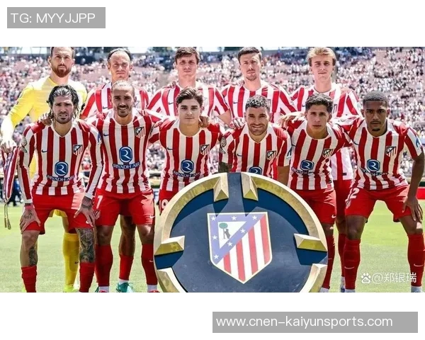 科克怀念马竞老球场红白相间球网引发球迷共鸣