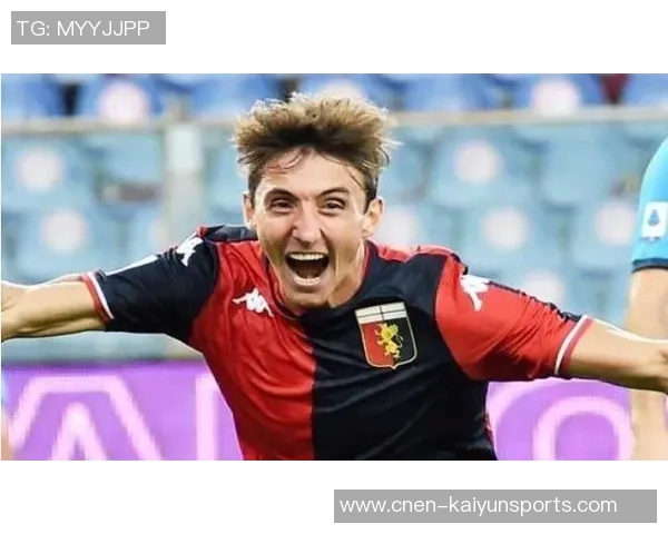 国米瞄准21岁热那亚后卫库菲计划替代邓弗里斯加强防线