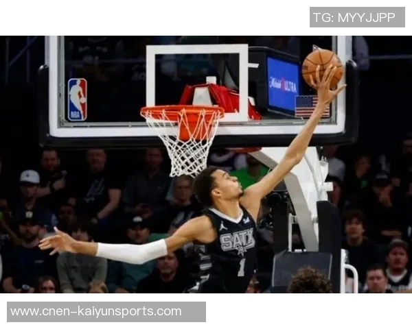 文班亚马上半场表现亮眼9投4中贡献10分5篮板1盖帽