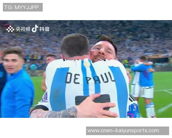 阿根廷球迷世界杯购票需求全球第五票价飙升引发热议与争议