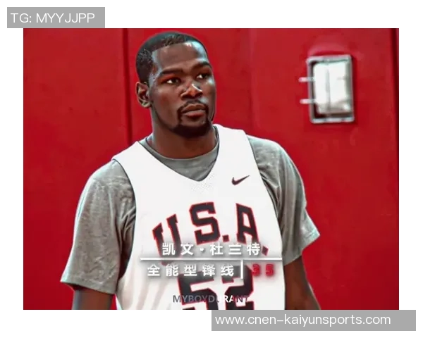 小贾巴里盛赞杜兰特精神品质称其为年轻球员的完美榜样