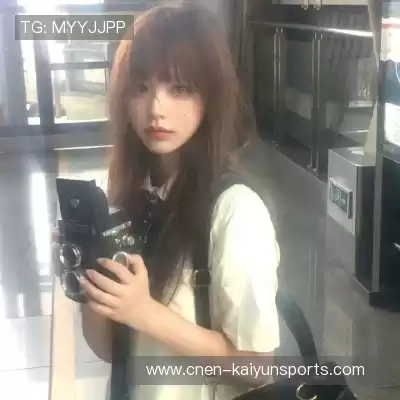 温研沙